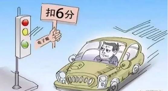 小艾电竞官方网站- 波尔多财政违规受罚，扣分风险悬顶  